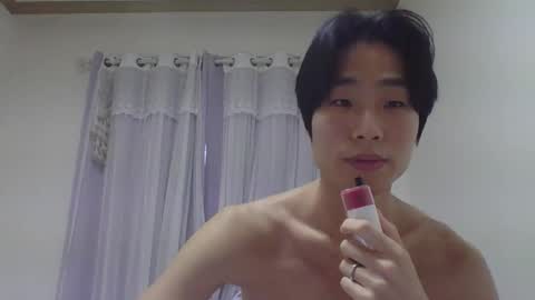 Snapshot of koreaseok chatting on January 2025 02:23:01 AM seok online show from January 2025 02:23:01 AM