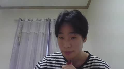 Snapshot of koreaseok chatting on February 2025 04:16:02 AM seok online show from February 2025 04:16:02 AM