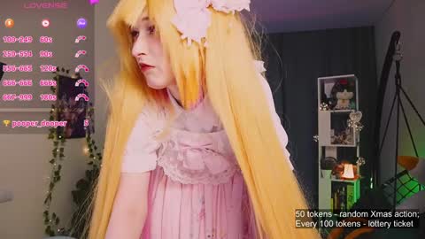 koshkasenpai online show from December 2024 01:11:02 PM