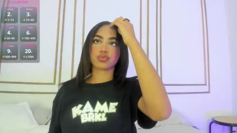 Cristina online show from February 2025 07:27:02 PM