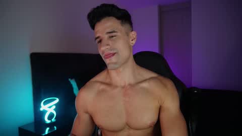 Snapshot of krops_ chatting on December 2025 05:46:01 AM KROPS online show from December 2025 05:46:01 AM