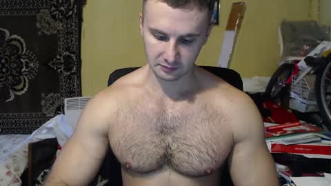 Snapshot of ksanderua chatting on December 2024 11:50:02 AM ksanderua online show from December 2024 11:50:02 AM