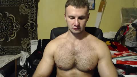 Snapshot of ksanderua chatting on December 2024 04:09:01 PM ksanderua online show from December 2024 04:09:01 PM