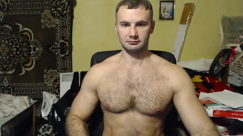 Snapshot of ksanderua chatting on December 2024 07:13:02 AM ksanderua online show from December 2024 07:13:02 AM