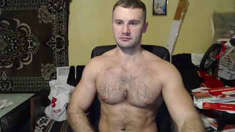 Snapshot of ksanderua chatting on December 2024 12:26:02 AM ksanderua online show from December 2024 12:26:02 AM