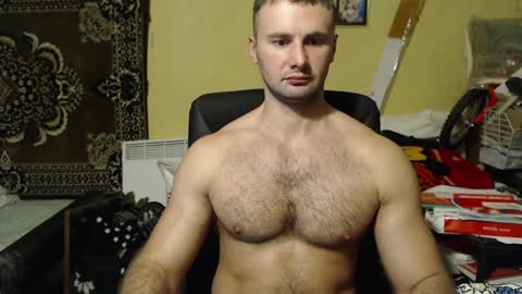 Snapshot of ksanderua chatting on December 2024 05:54:02 PM ksanderua online show from December 2024 05:54:02 PM