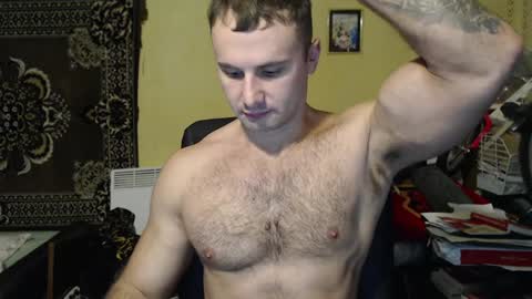 Snapshot of ksanderua chatting on December 2024 06:40:01 AM ksanderua online show from December 2024 06:40:01 AM