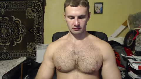 Snapshot of ksanderua chatting on December 2024 07:38:02 PM ksanderua online show from December 2024 07:38:02 PM