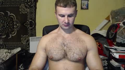 Snapshot of ksanderua chatting on December 2024 11:56:02 PM ksanderua online show from December 2024 11:56:02 PM