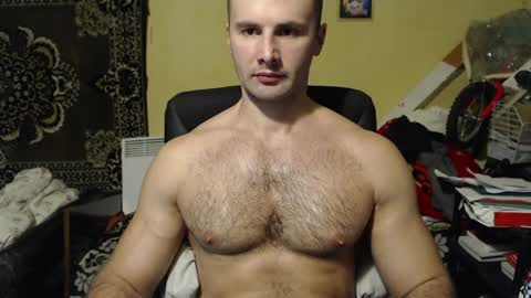 Snapshot of ksanderua chatting on December 2024 06:37:02 PM ksanderua online show from December 2024 06:37:02 PM