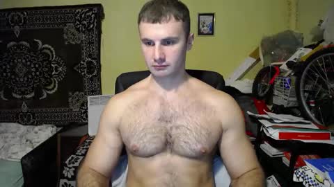 Snapshot of ksanderua chatting on December 2024 05:43:01 PM ksanderua online show from December 2024 05:43:01 PM