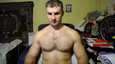 Snapshot of ksanderua chatting on December 2024 02:01:01 PM ksanderua online show from December 2024 02:01:01 PM