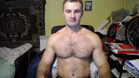 Snapshot of ksanderua chatting on December 2024 05:44:02 PM ksanderua online show from December 2024 05:44:02 PM