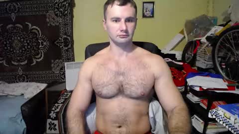 Snapshot of ksanderua chatting on January 2025 07:09:01 AM ksanderua online show from January 2025 07:09:01 AM