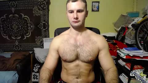 Snapshot of ksanderua chatting on January 2025 08:25:02 AM ksanderua online show from January 2025 08:25:02 AM