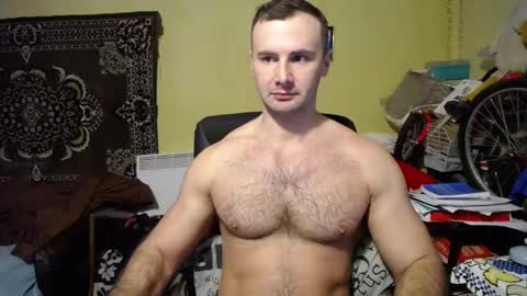 Snapshot of ksanderua chatting on January 2025 09:52:02 AM ksanderua online show from January 2025 09:52:02 AM