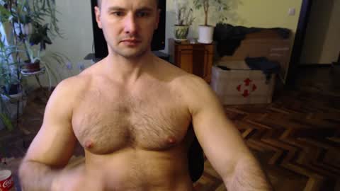 Snapshot of ksanderua chatting on February 2025 02:27:01 PM ksanderua online show from February 2025 02:27:01 PM