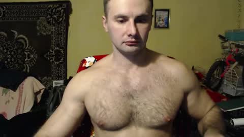 Snapshot of ksanderua chatting on February 2025 12:43:02 PM ksanderua online show from February 2025 12:43:02 PM