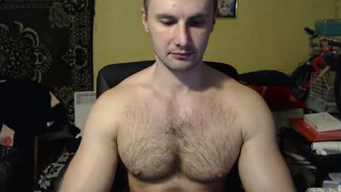 Snapshot of ksanderua chatting on February 2025 06:00:01 PM ksanderua online show from February 2025 06:00:01 PM