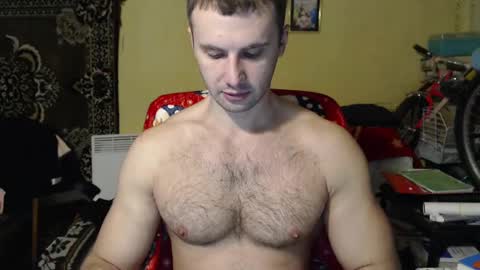 Snapshot of ksanderua chatting on February 2025 06:39:01 AM ksanderua online show from February 2025 06:39:01 AM