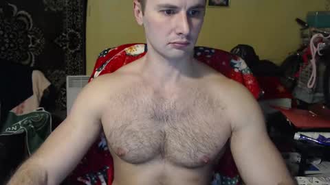 Snapshot of ksanderua chatting on March 2025 02:15:02 PM ksanderua online show from March 2025 02:15:02 PM