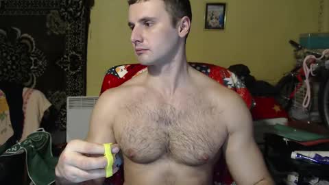 Snapshot of ksanderua chatting on March 2025 05:18:01 PM ksanderua online show from March 2025 05:18:01 PM