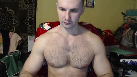 Snapshot of ksanderua chatting on March 2025 06:23:01 AM ksanderua online show from March 2025 06:23:01 AM