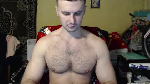 Snapshot of ksanderua chatting on March 2025 05:57:02 AM ksanderua online show from March 2025 05:57:02 AM