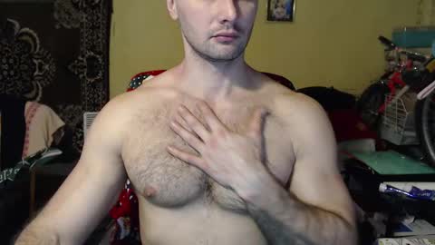 Snapshot of ksanderua chatting on March 2025 02:12:02 PM ksanderua online show from March 2025 02:12:02 PM