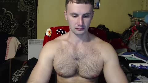 Snapshot of ksanderua chatting on March 2025 05:17:02 PM ksanderua online show from March 2025 05:17:02 PM