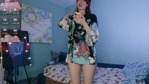 kudemeows online show from December 2024 03:55:01 PM