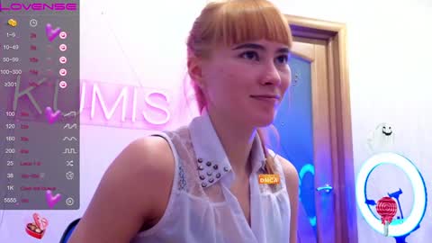 kumisgo online show from December 2024 04:40:01 AM