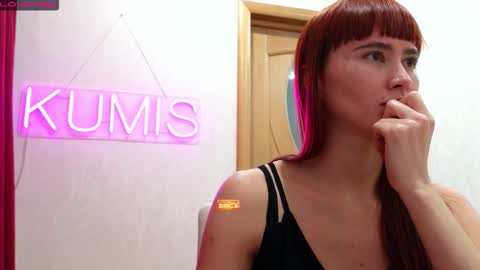 kumisgo online show from November 2025 01:52:02 AM