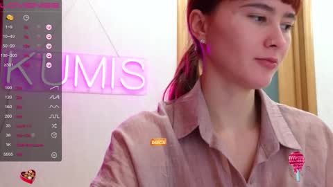 kumisgo online show from November 2025 11:42:02 PM