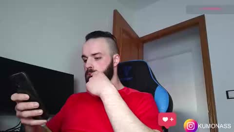 kumonass online show from January 2025 03:55:01 PM