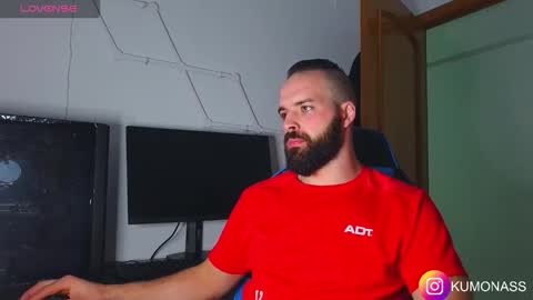 kumonass online show from October 2025 06:52:02 AM