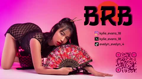 Snapshot of kylie_evans_18 chatting on February 2025 11:15:02 PM Kylie online show from February 2025 11:15:02 PM