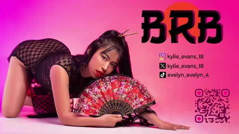 Snapshot of kylie_evans_18 chatting on February 2025 09:20:02 PM Kylie online show from February 2025 09:20:02 PM