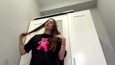 Selena online show from February 2026 07:18:01 AM