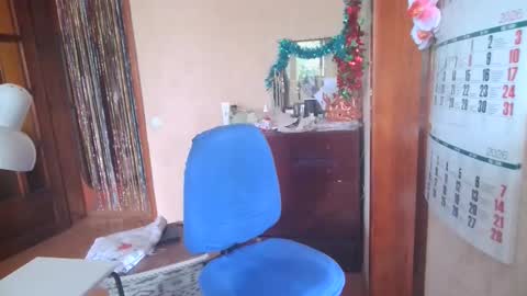 LadaMay online show from May 2026 08:54:02 AM