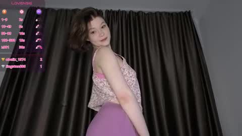 Snapshot of lady_birdd chatting on February 2026 02:37:02 PM lady_birdd online show from February 2026 02:37:02 PM