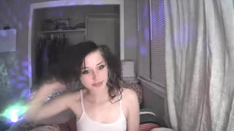 Snapshot of ladybughug chatting on December 2024 03:51:02 AM hugbug online show from December 2024 03:51:02 AM