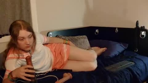 Snapshot of ladymeep chatting on September 2025 07:54:01 AM ladymeep online show from September 2025 07:54:01 AM