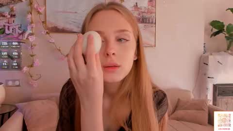 Snapshot of lafeti chatting on October 2025 06:17:01 AM Lilia online show from October 2025 06:17:01 AM