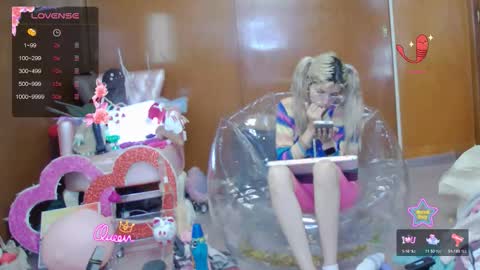 Skinnygirl online show from January 2026 11:31:01 PM