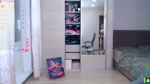 Lana online show from November 2025 12:57:01 AM