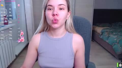 Lana online show from December 2025 05:47:01 AM