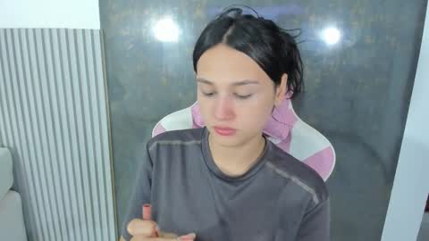 Lana online show from February 2026 08:38:02 PM