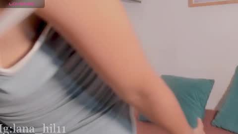 Snapshot of lana_hil chatting on October 2025 02:20:02 AM LANA online show from October 2025 02:20:02 AM