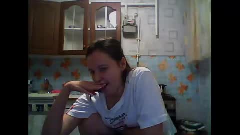 Lana Jessica online show from November 2025 09:14:01 PM